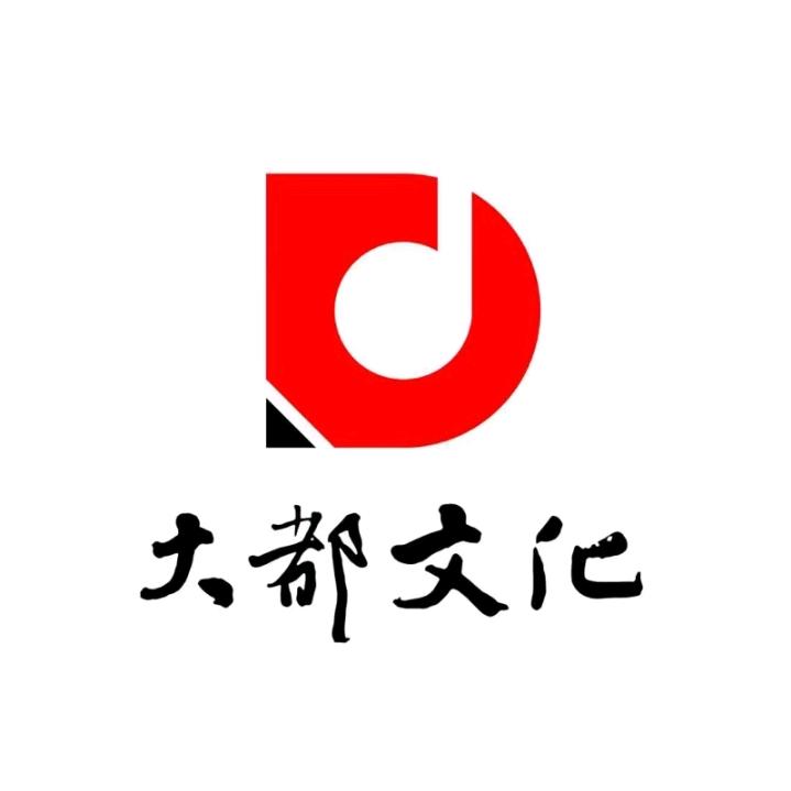 大都文化画材店