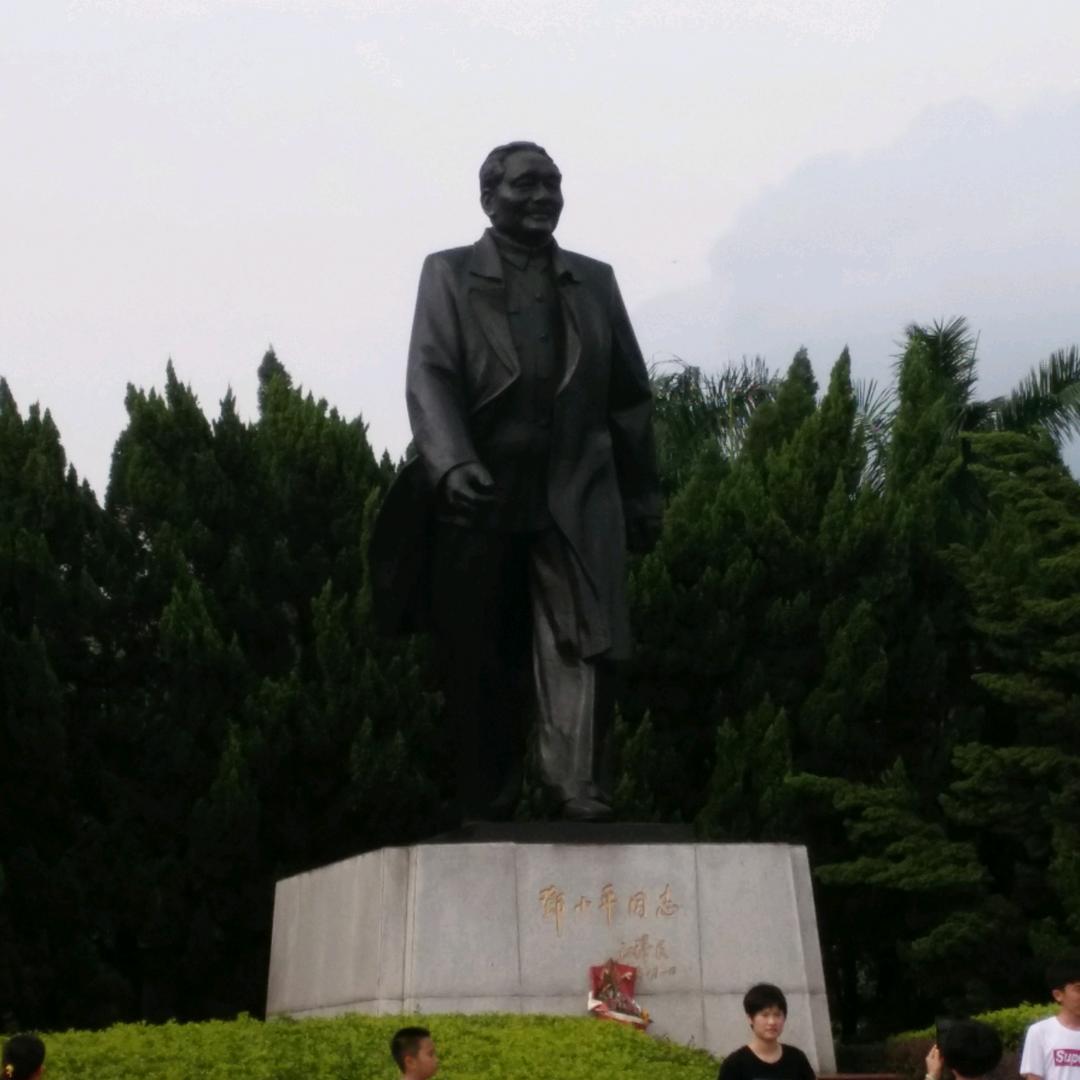 仁心雅韵