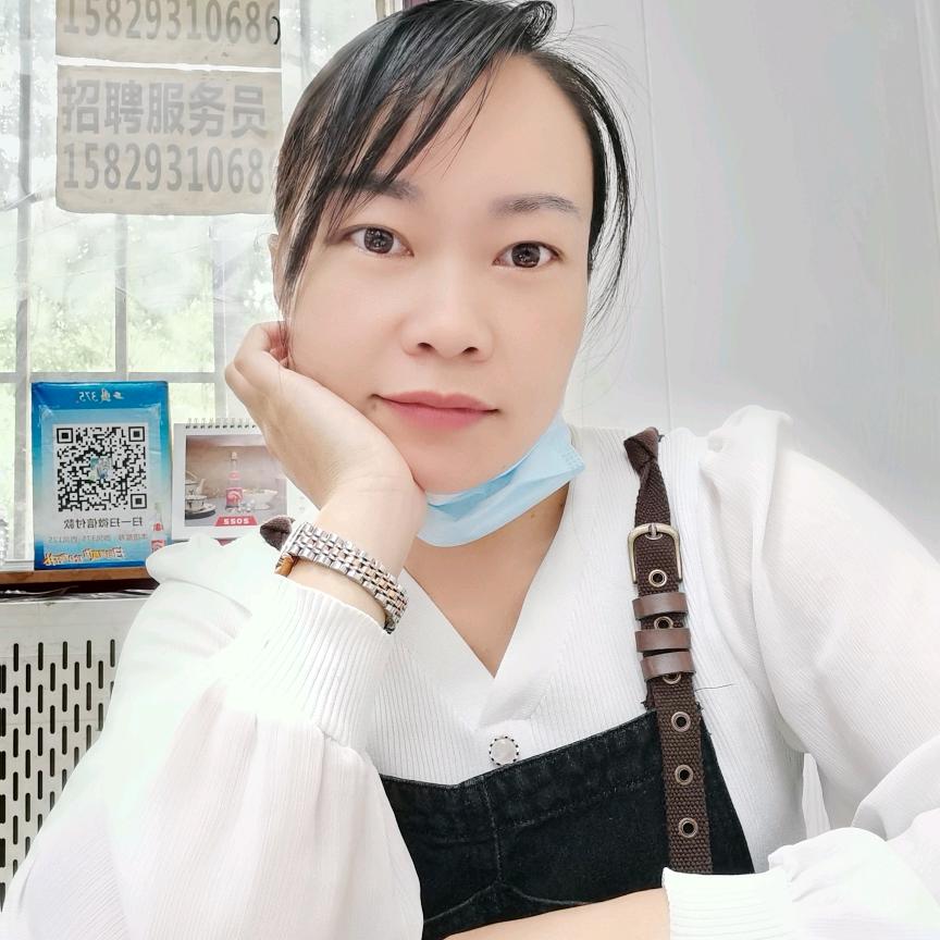 幸运满满