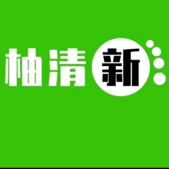 下山井冈密油基地