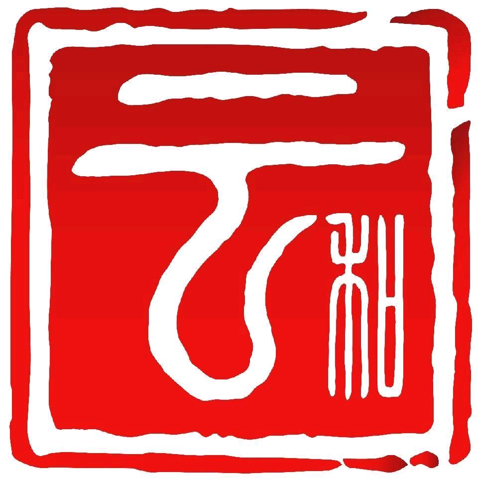童话云和