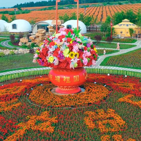 独一无二的朝阳（东辽县安石镇朝阳村）