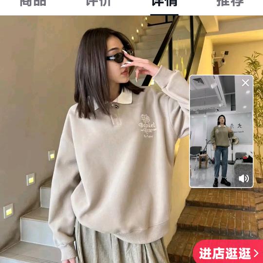 尉氏粮食购销