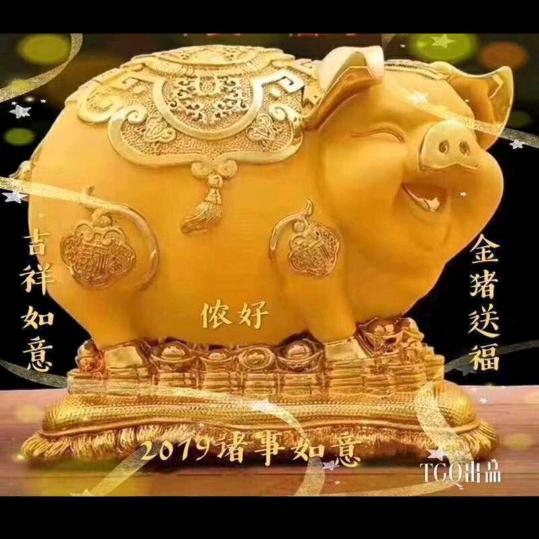 小刀电动车(晋祠路店)专用号