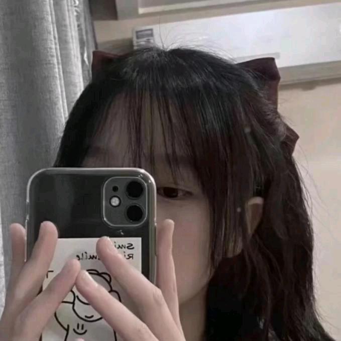 久染