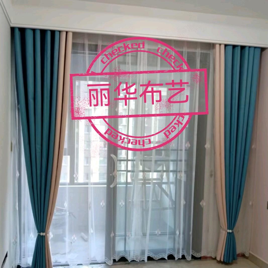 丽华装饰