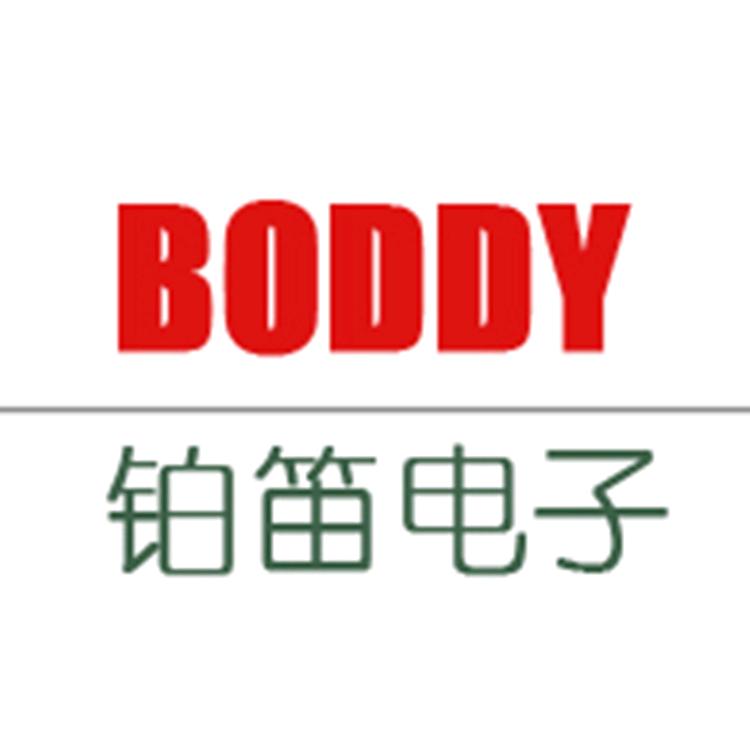 铂笛电子企业号