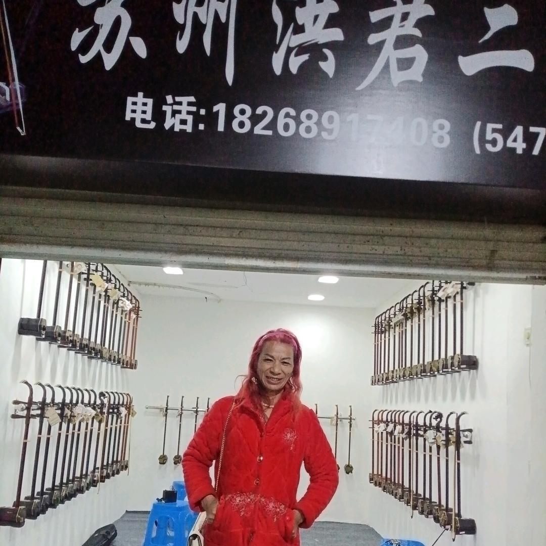 方法 庭