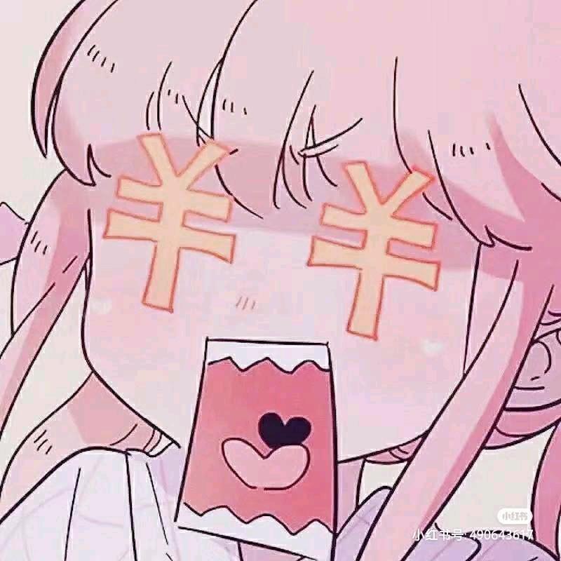 话不投机果粒多