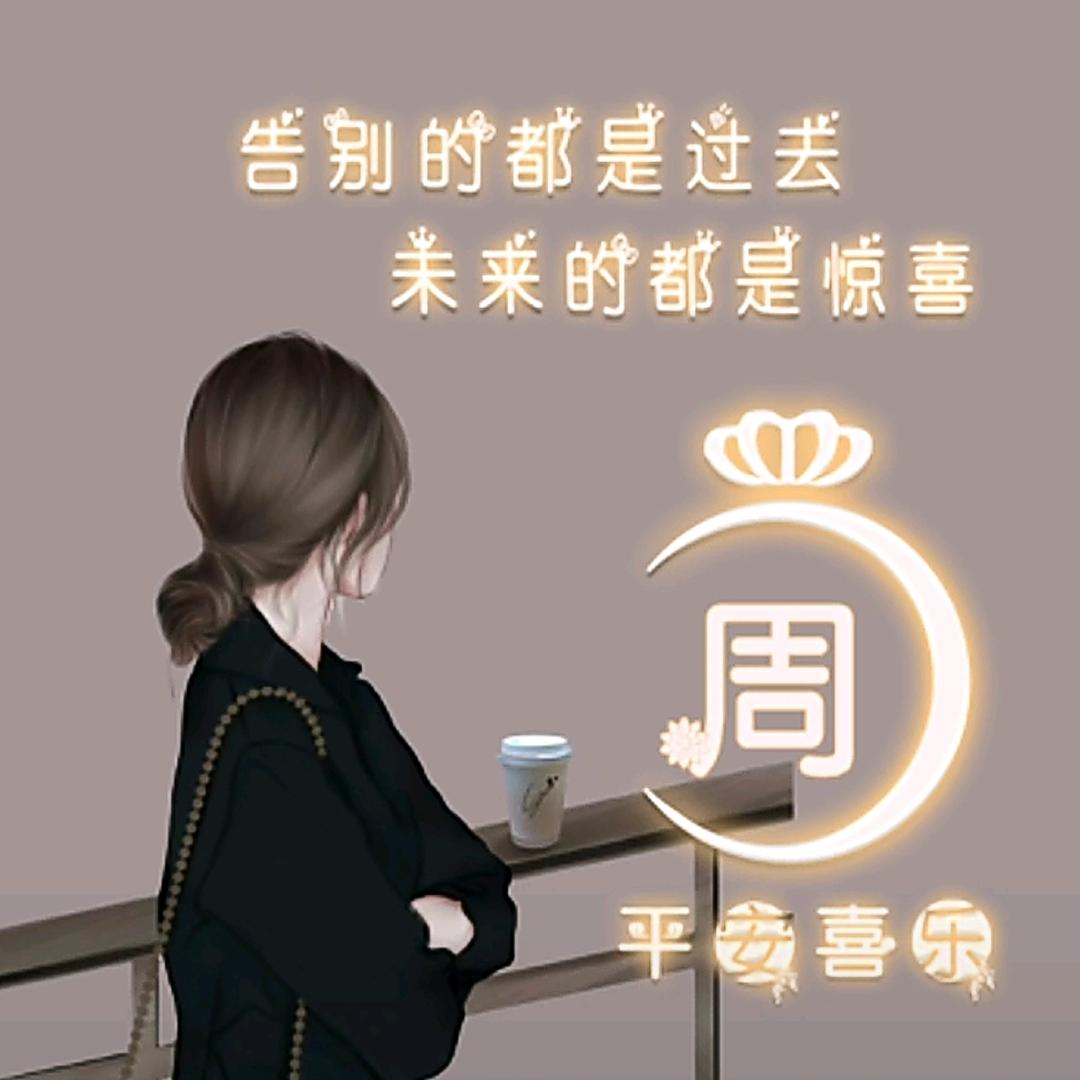 杭州丝绸韦小宝