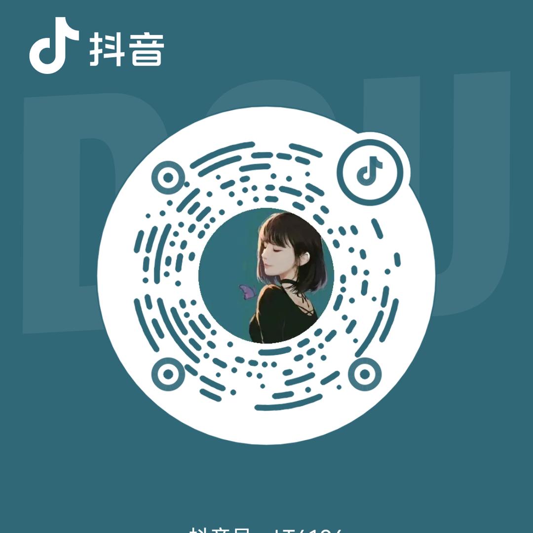 融源财务
