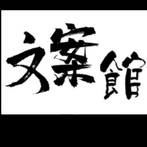 收废品的小阿姨