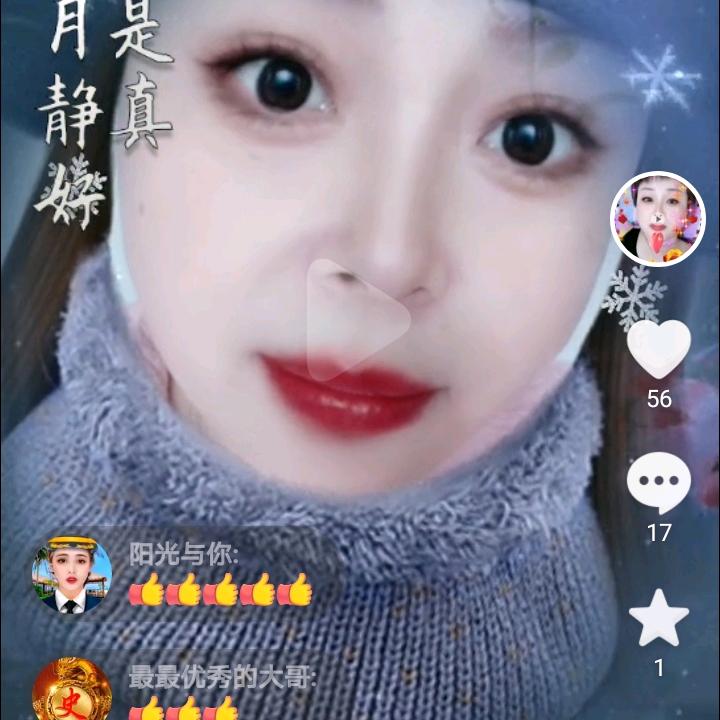 开心每天