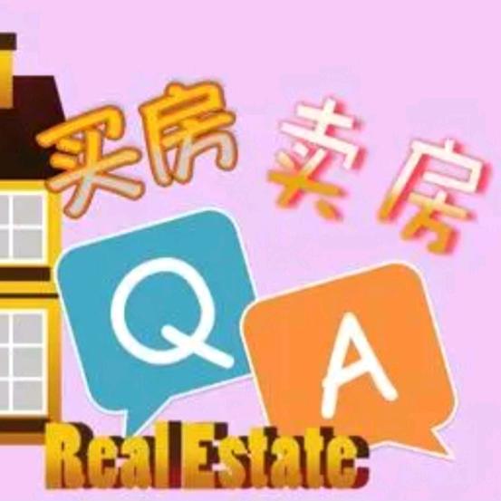 孝义城南二手房乐家房产《不断更新》拒连赞