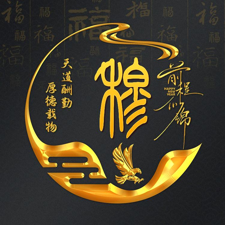 微风细雨