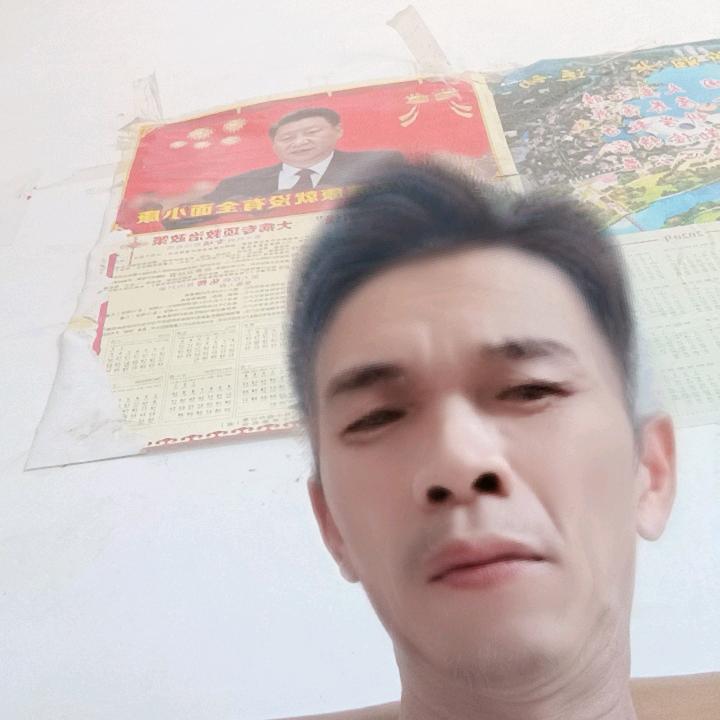 精久水磨石