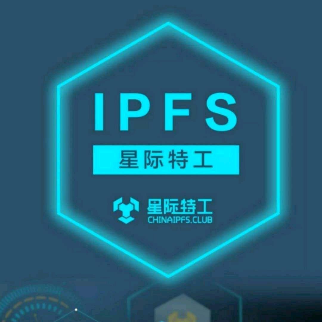 雄霸五洲