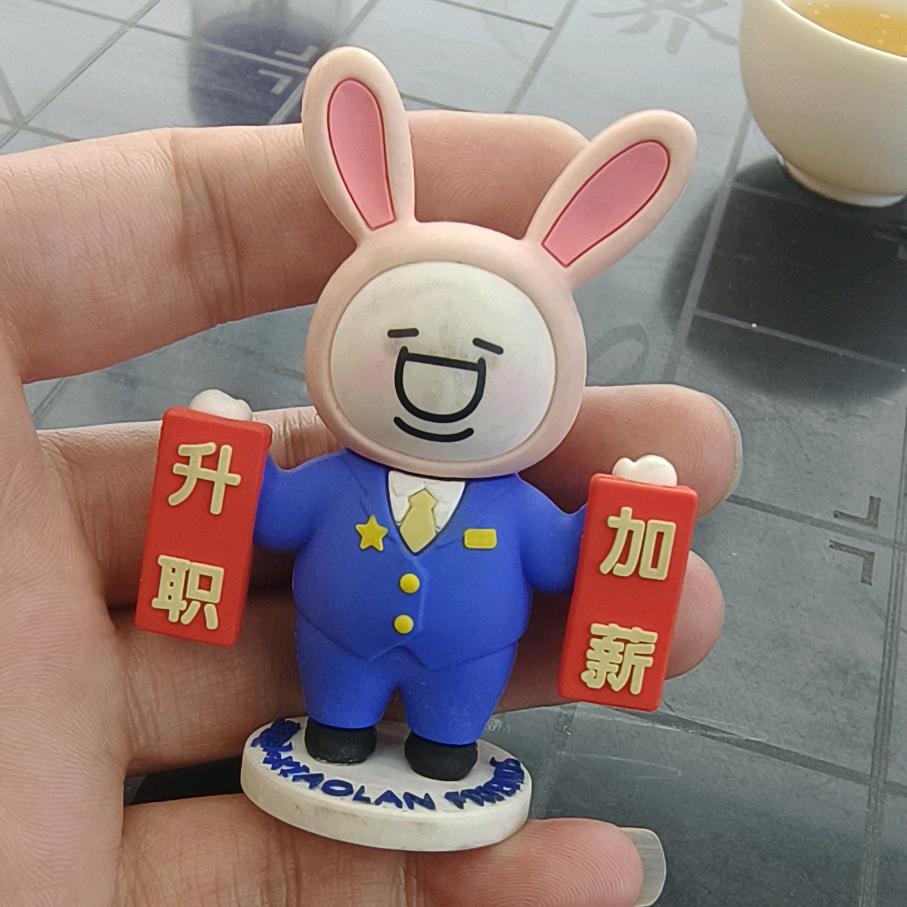 🌈平平淡淡的——平