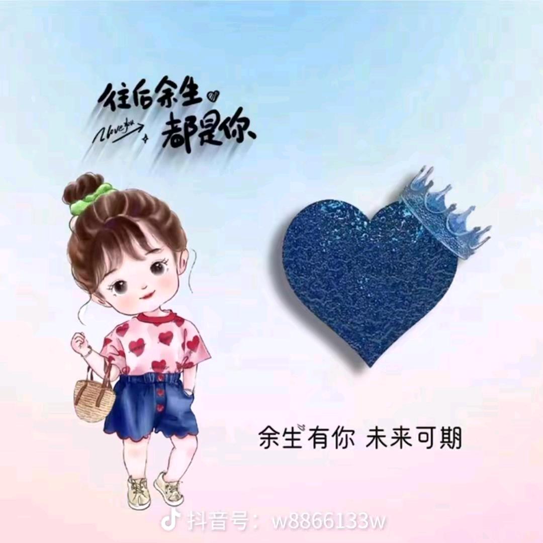 🌈不想改变结局