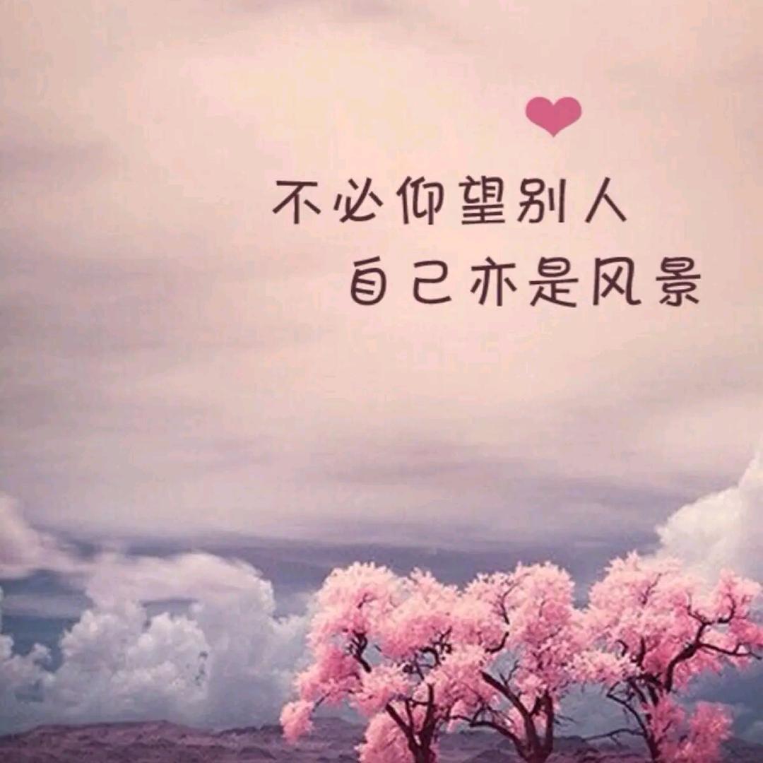 @一起走
