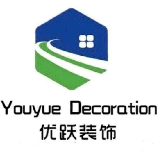优跃装饰--临夏白