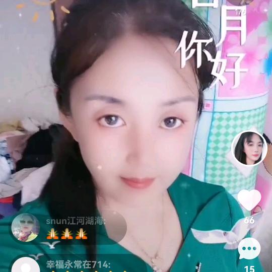 多多姥姥