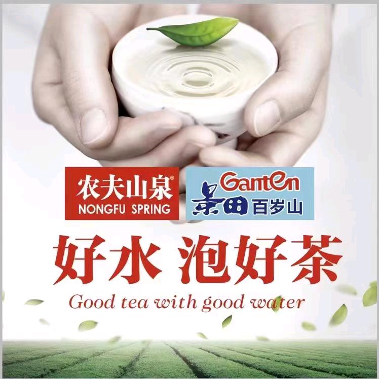 宏博超市(围场镇店)