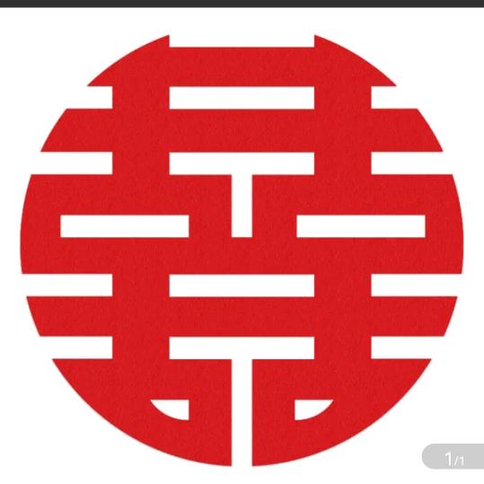 崇阳喜事婚庆（山风子）