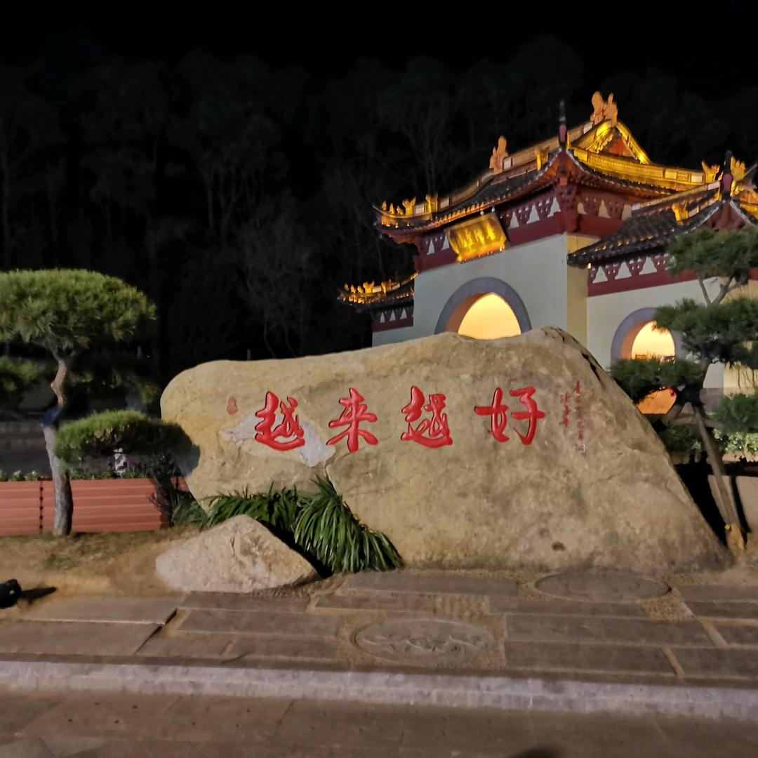 用户4106731023053