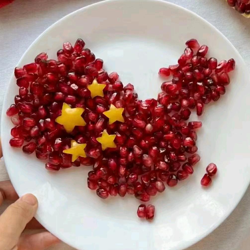 暖阳微笑