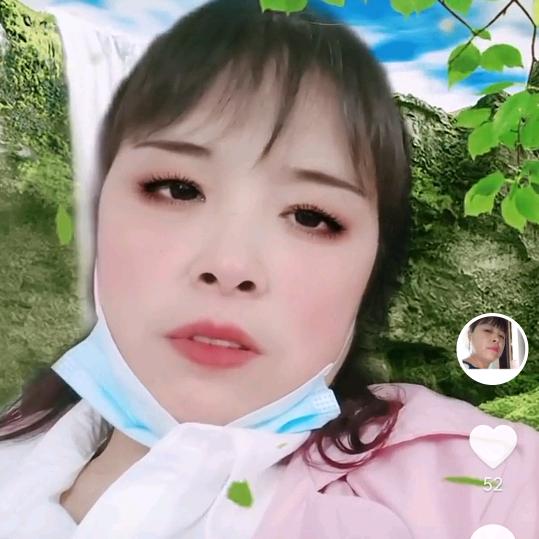 岳家幺妹