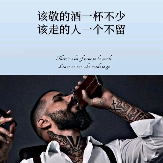 沧州龙哥