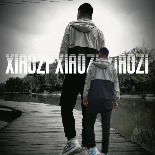 邵先生🎉🎉🎉