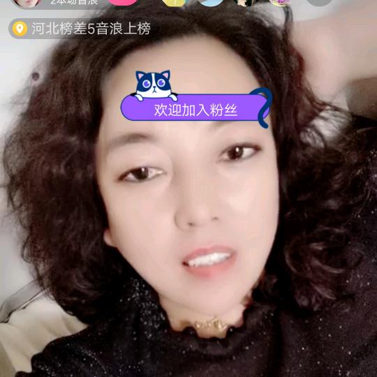 *七月儿*