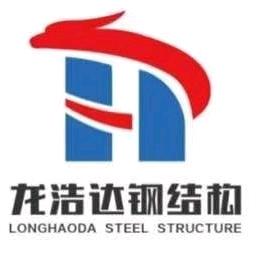包头龙浩达钢构