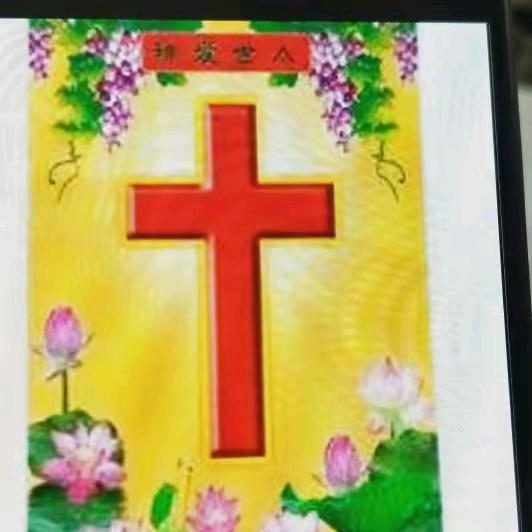 昊宇昊然奶奶