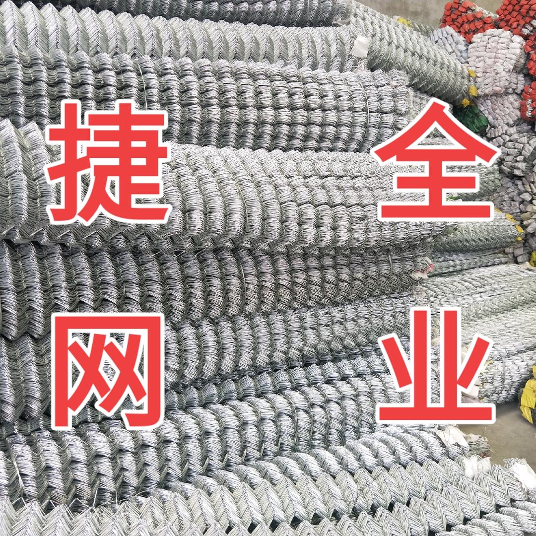边坡防护网石笼网厂家