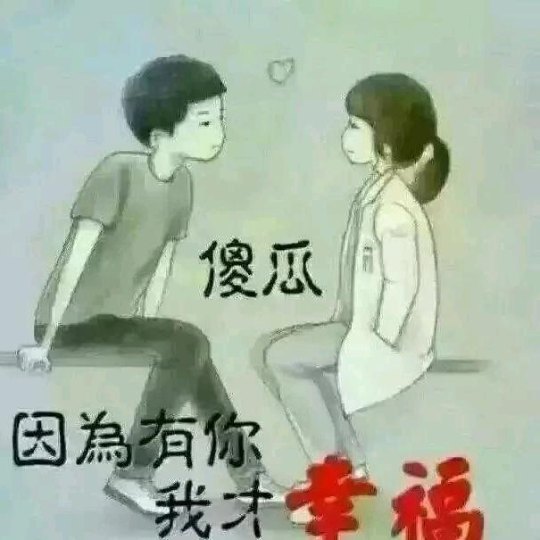 孤独的海