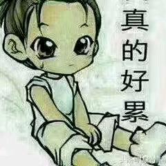 多年以后会更好