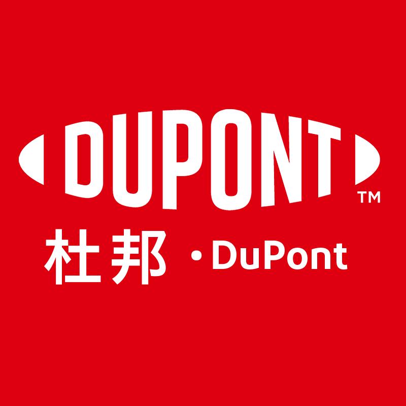 深圳半木电子商务有限公司企业店