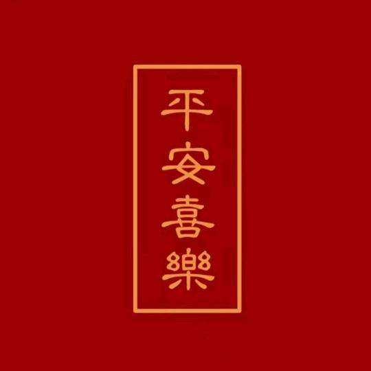 王湧