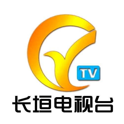 长垣新闻