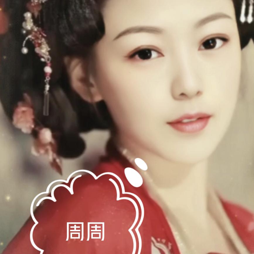 泪眸🍒🎶情感语录