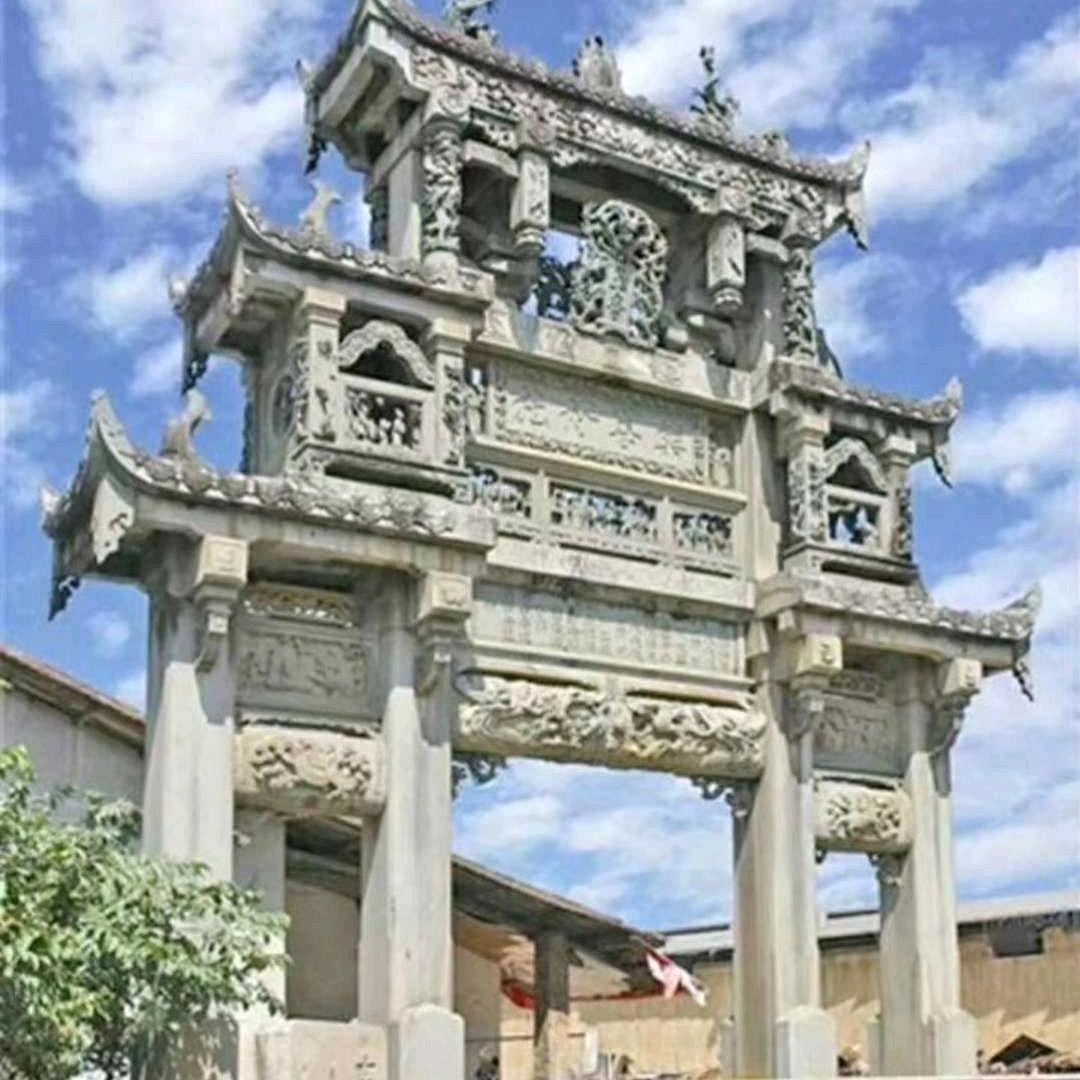 林海