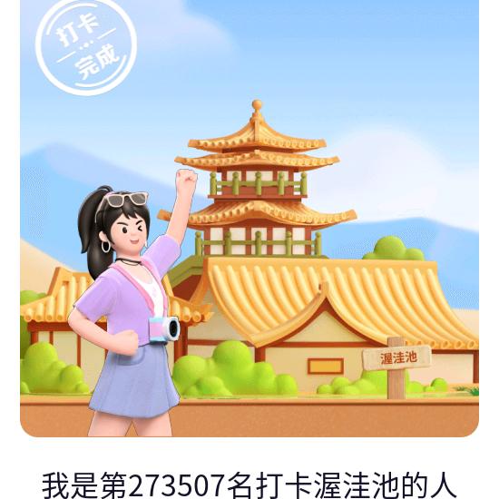 刘卓