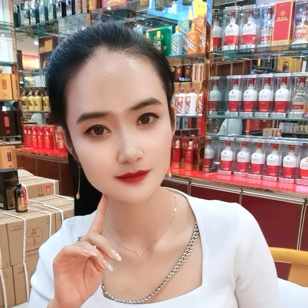 美富天商行