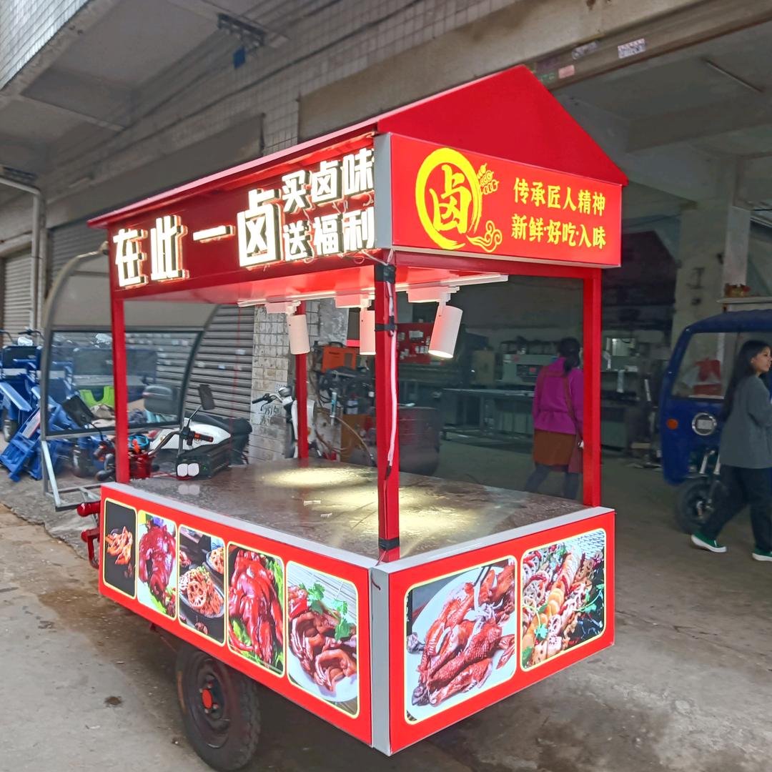 专业定制各种款式餐饮车、小吃车、垃圾车厢