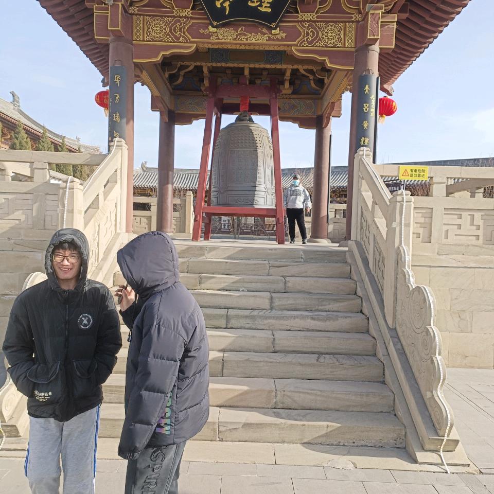 一个爱媳妇的好男子