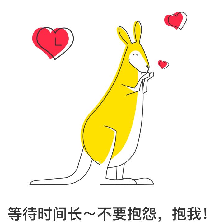 🈚️为（别叫我没结果）