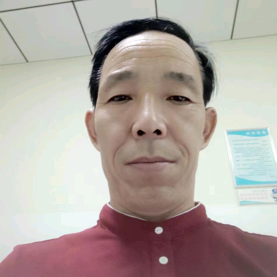 258辛苦的老光棍